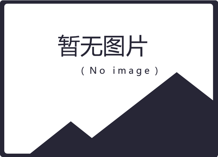 病历证明是否必须加盖公章？